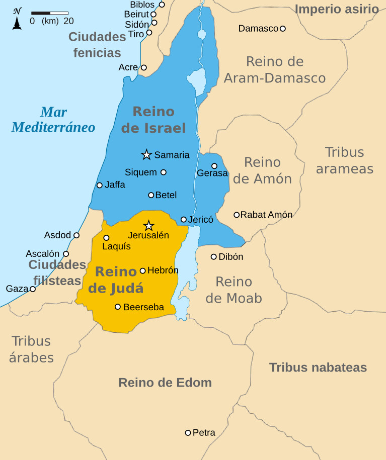 De Kingdoms_of_Israel_and_Judah_map_830.svg: *Oldtidens_Israel_&_Judea.svg: FinnWikiNoderivative work: Richardprins (talk)derivative work: Kordas (sínome!) - Kingdoms_of_Israel_and_Judah_map_830.svg, CC BY-SA 3.0, Enlace